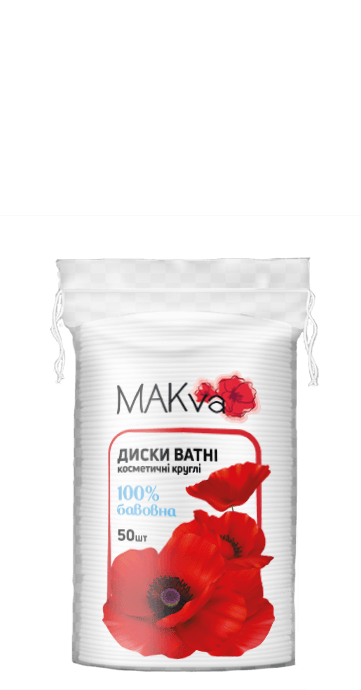 Ватні диски "Makva", 50 шт./уп.