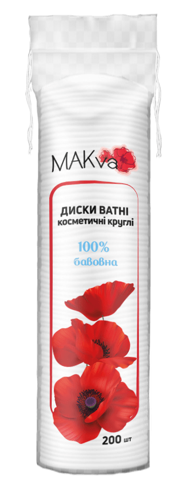 Ватні диски "Makva", 200 шт./уп.