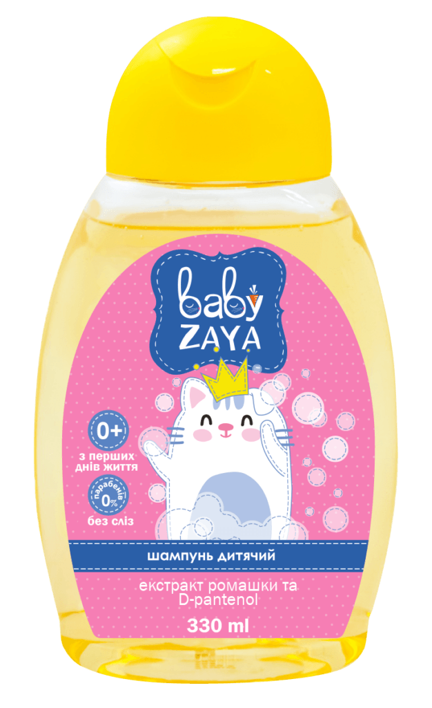 Шампунь дитячий "Baby Zaya" з екстрактом ромашки та пантенолу, 330 мл.
