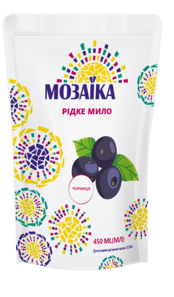 Мило рідке "Мозаїка" Чорниця, 450 мл.