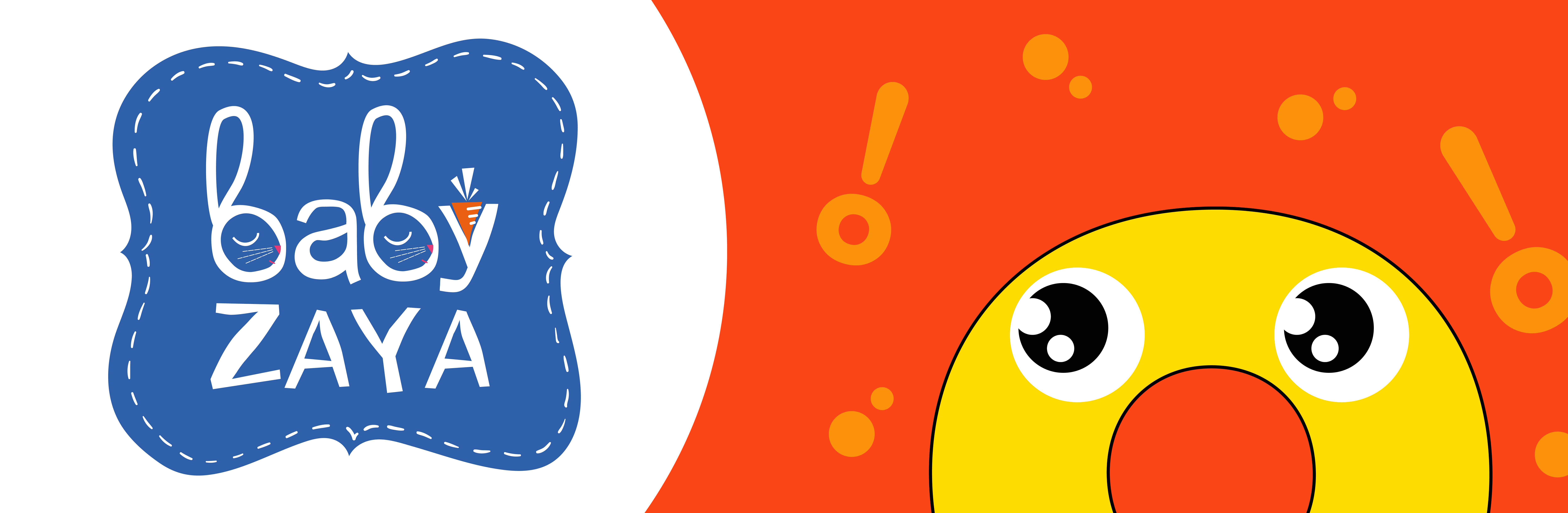 Baby Zaya - засоби для дитячої гігієни