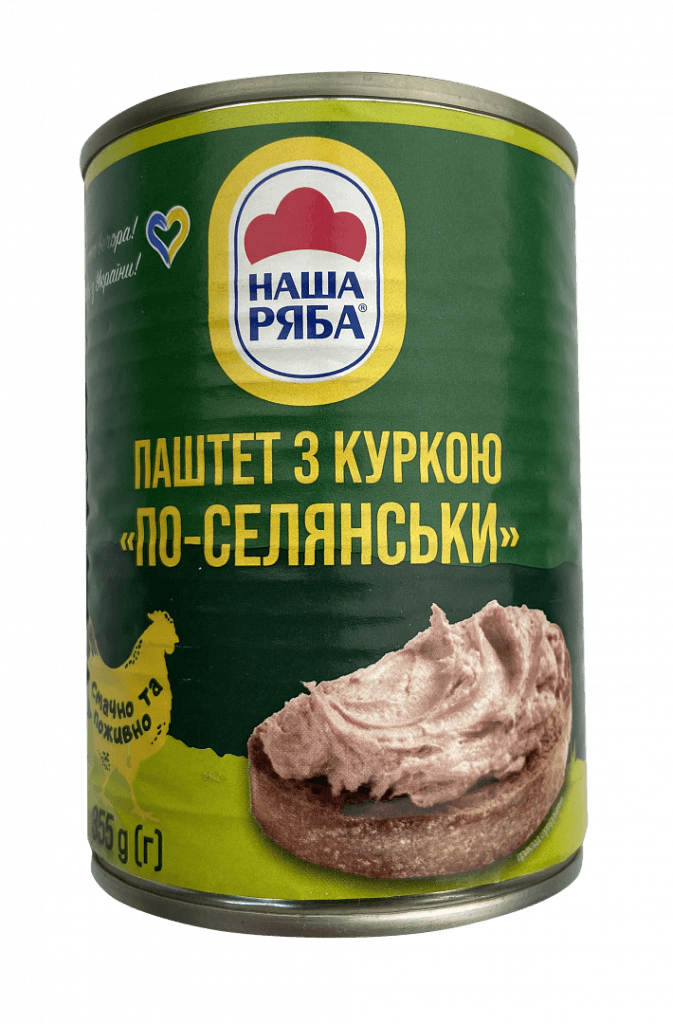 Паштет з куркою "Наша Ряба", 355 г.