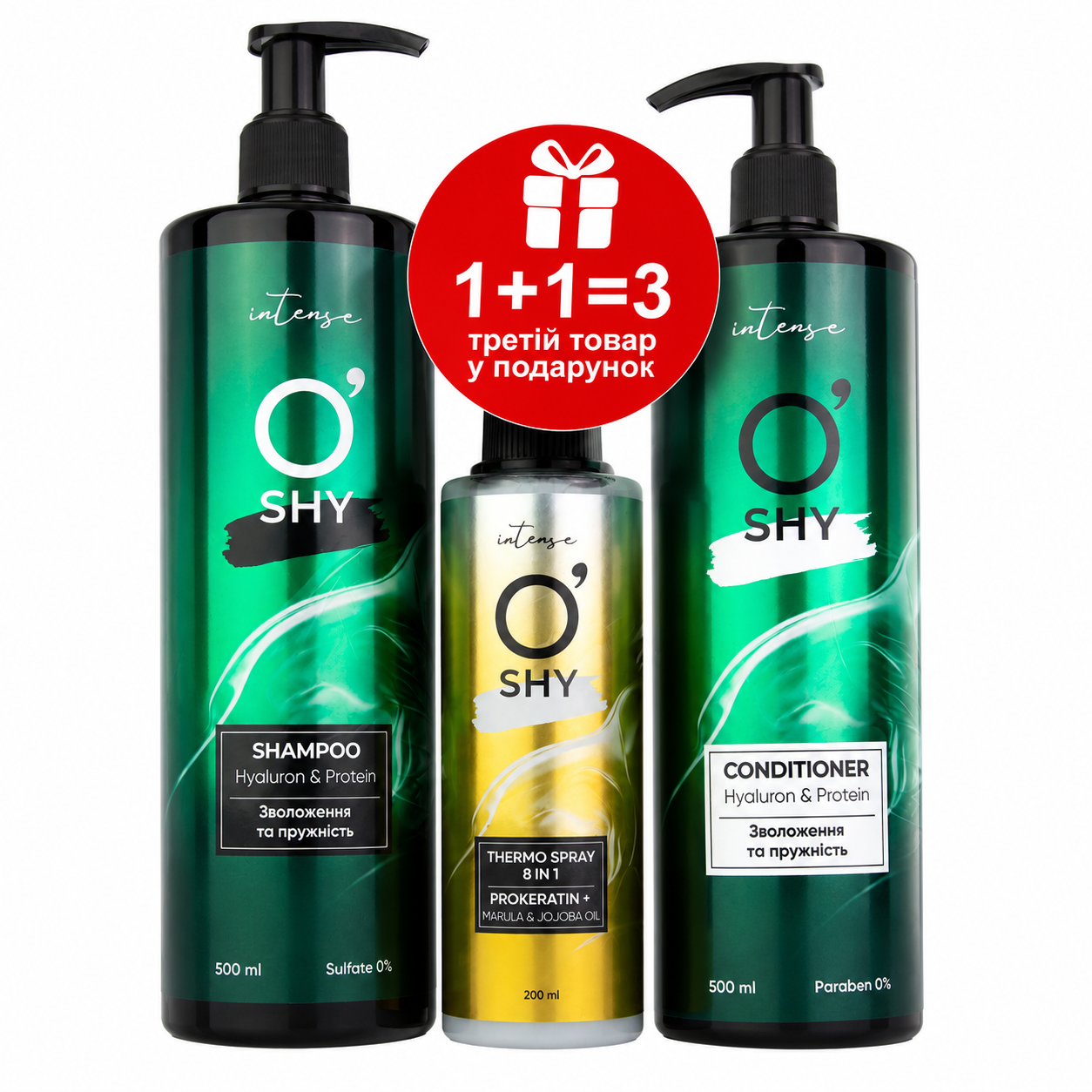Набір O'shy Intense Hyaluron & Protein Спрей д/вол. 200 мл+Шампунь 500 мл+Кондиціонер 500 м