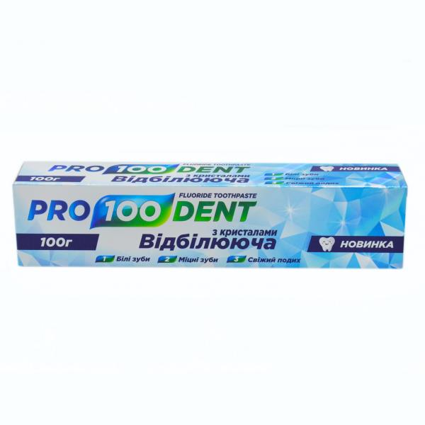 Зубна паста Pro100Dent відбілююча з кристалами 100г - Купити в